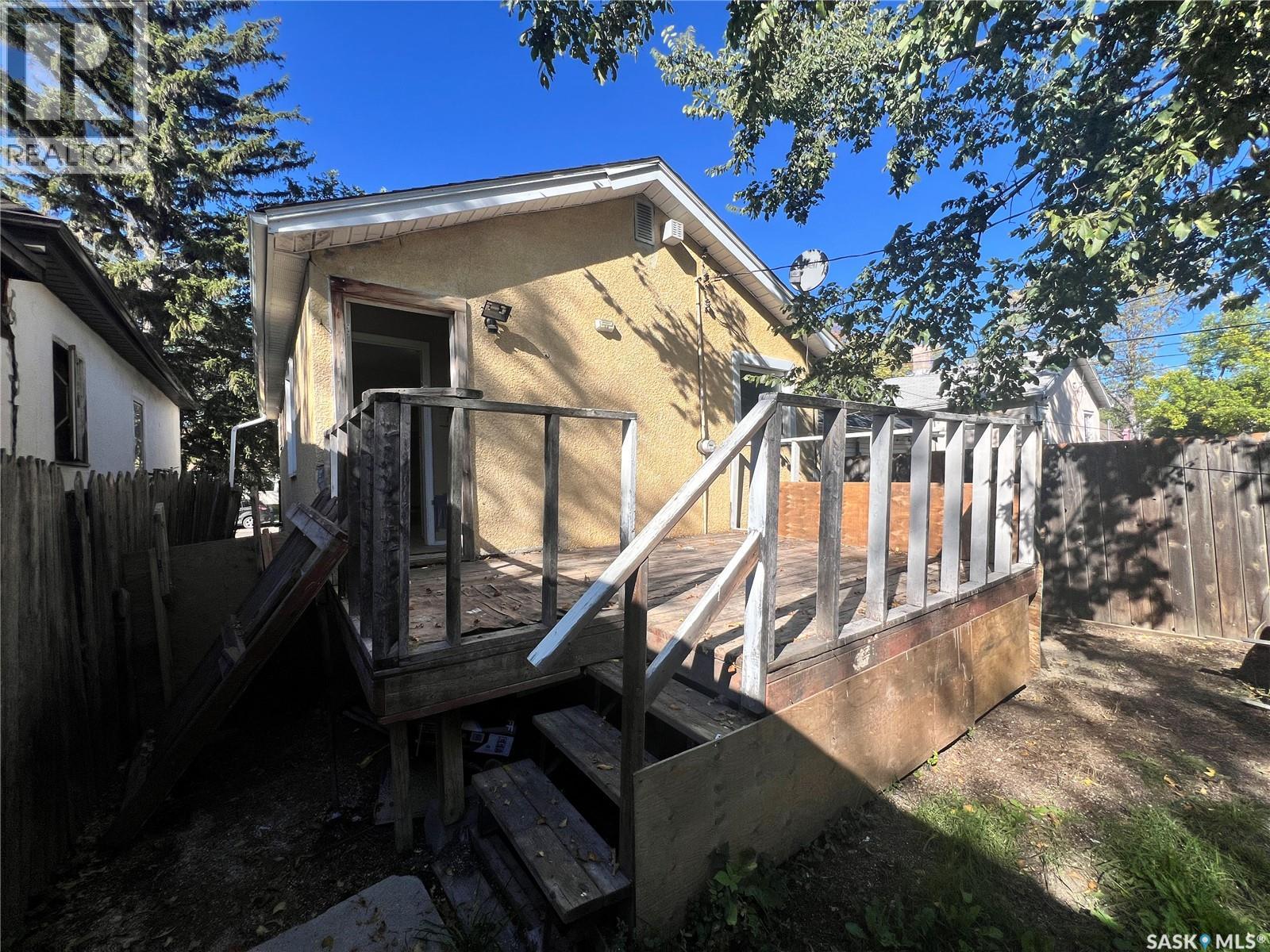 1227 Wascana Street Property Photo 19