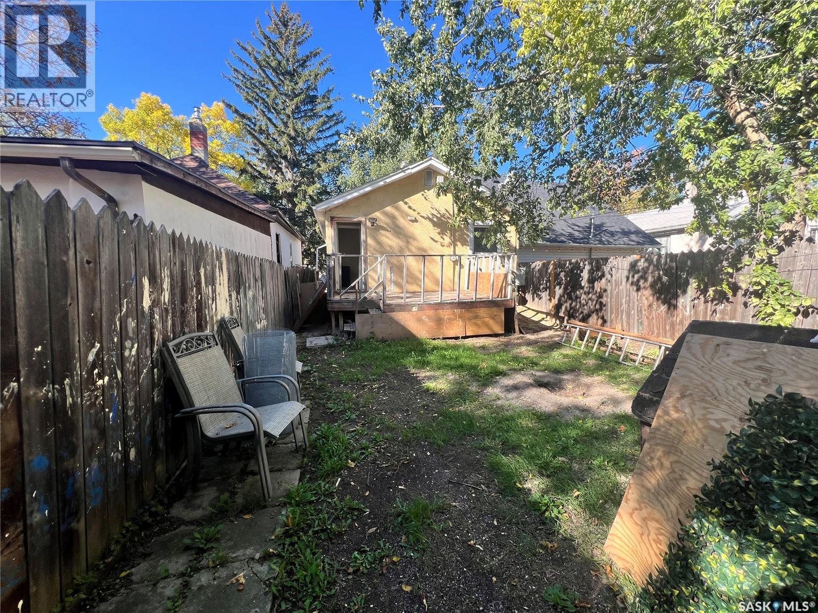 1227 Wascana Street Property Photo 22