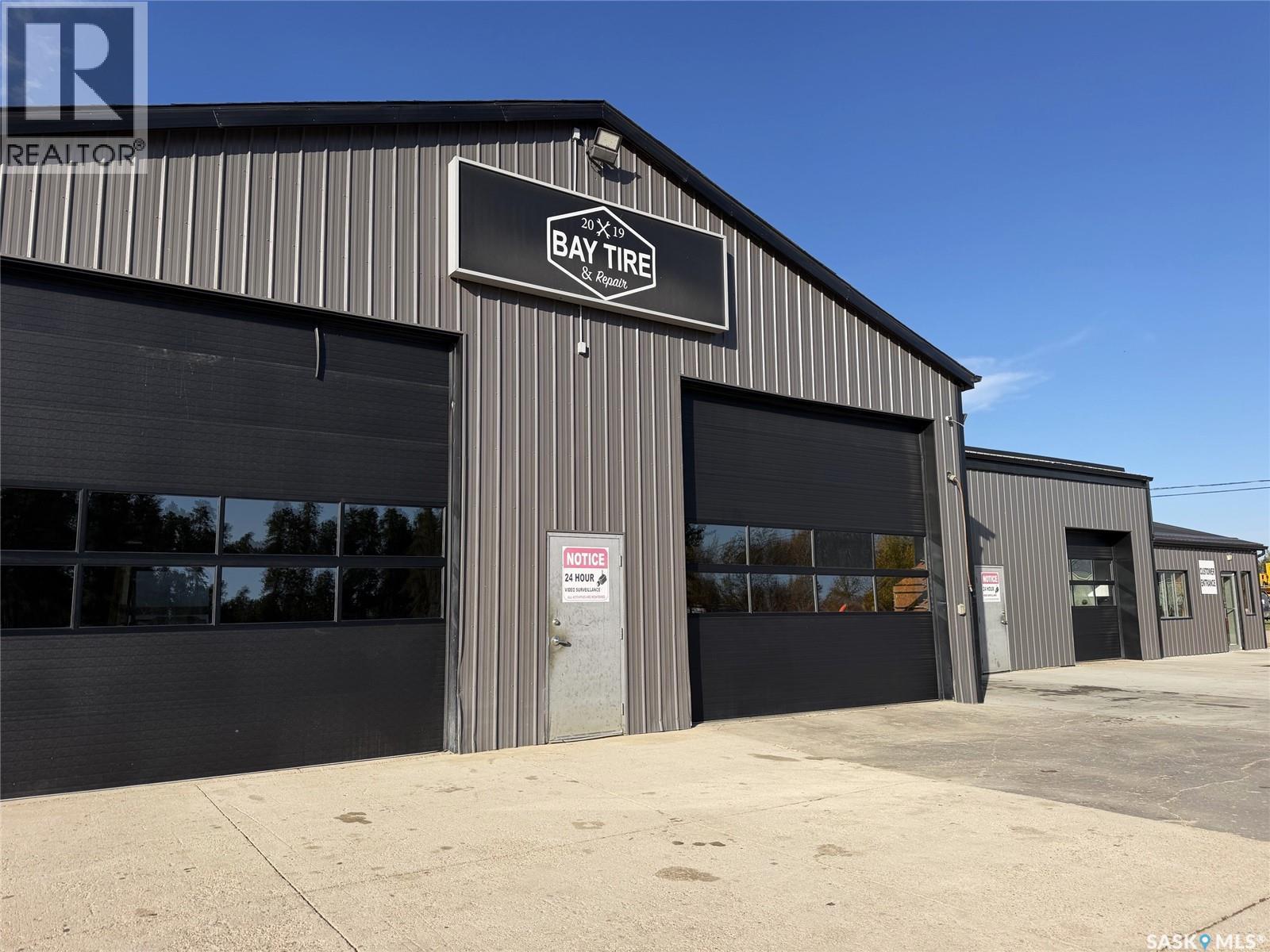 1123 Industrial Drive Property Photo 1