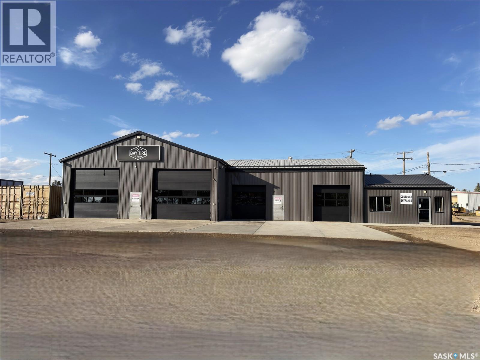 1123 Industrial Drive Property Photo 3
