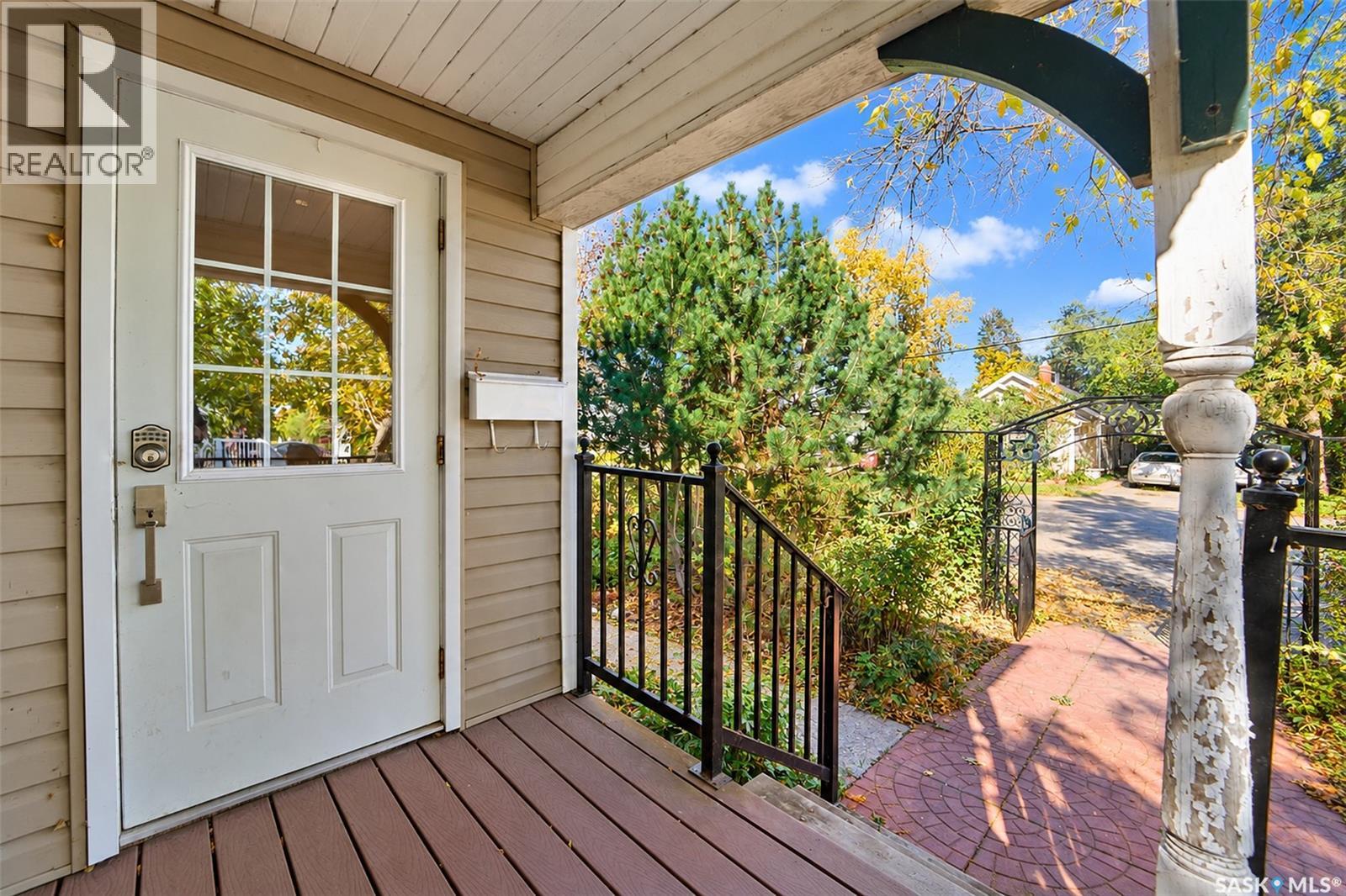 127 1st Avenue Property Photo 7