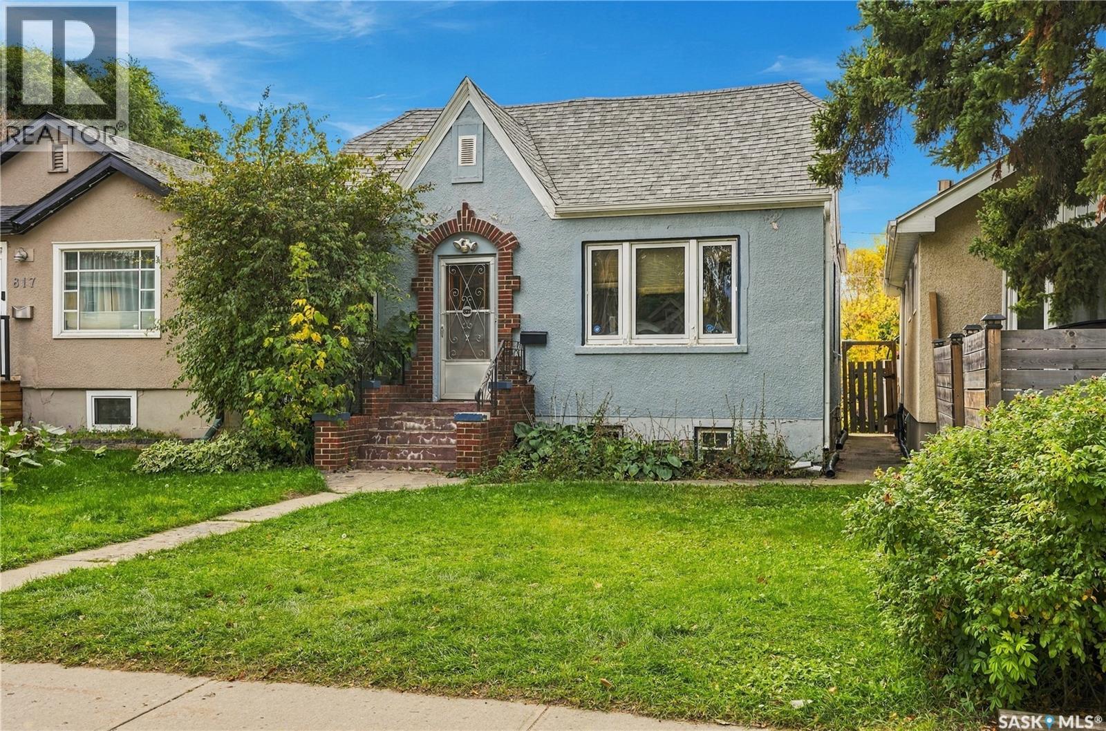 821 College Avenue Property Photo 1