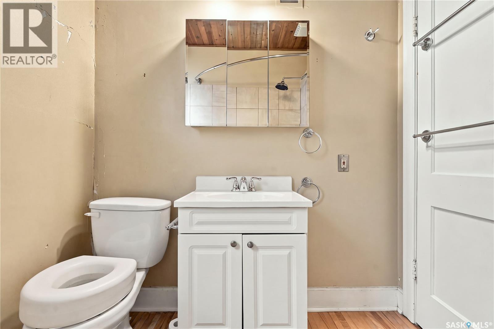 821 College Avenue Property Photo 16