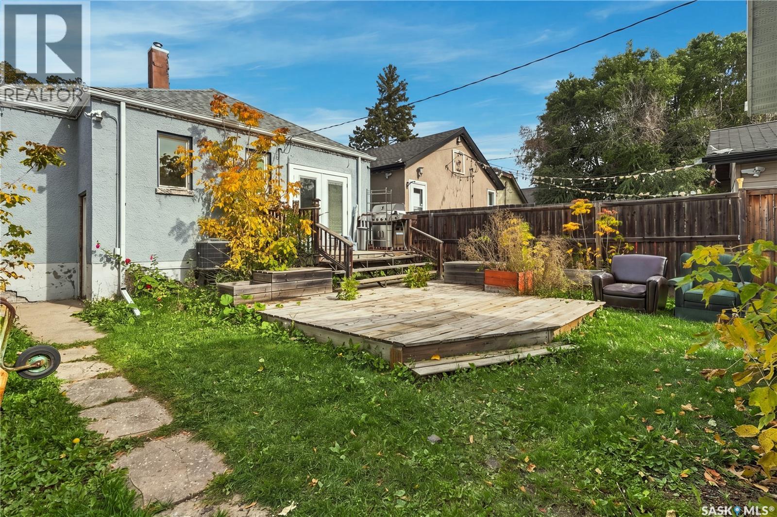 821 College Avenue Property Photo 25