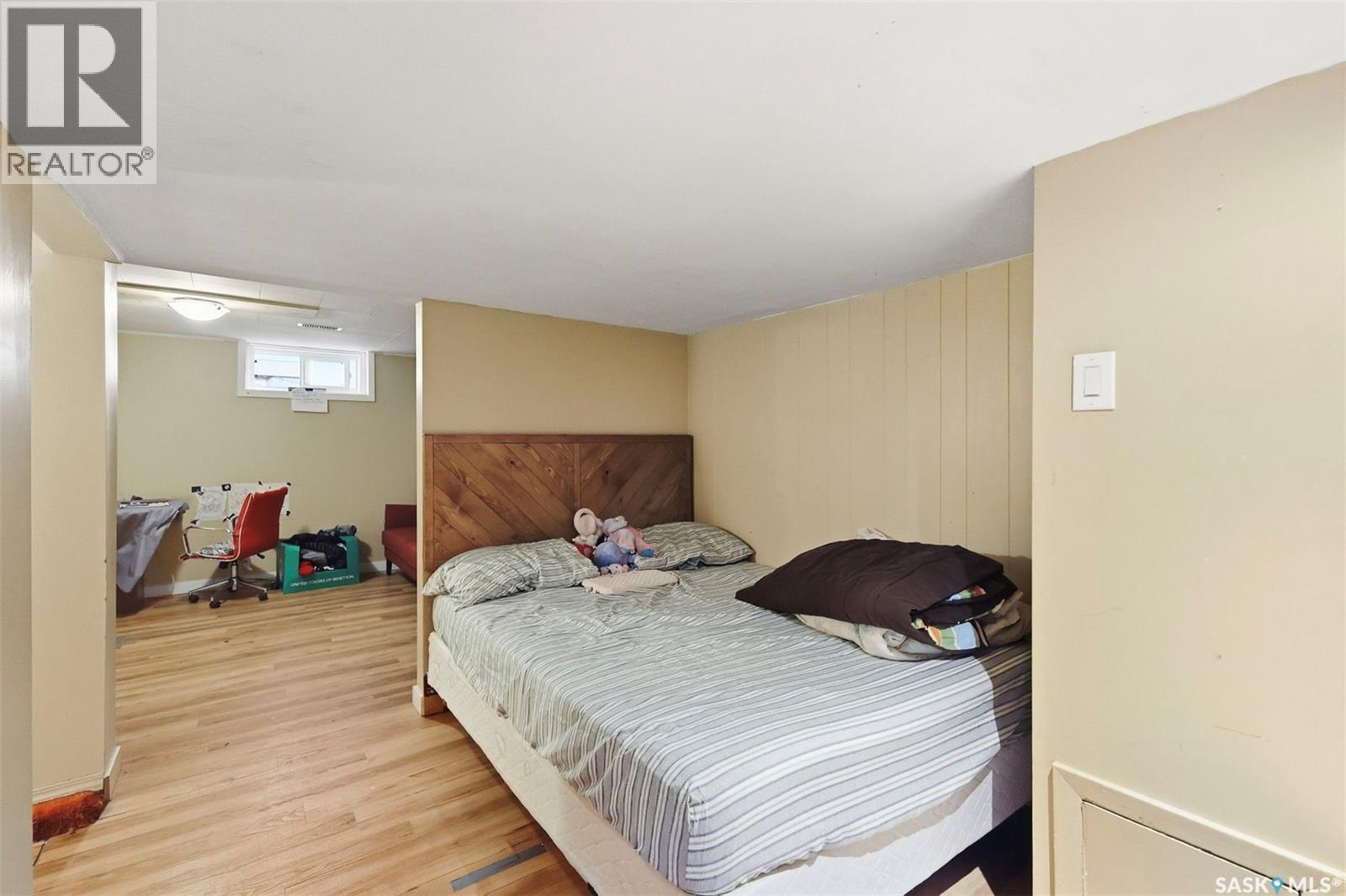 1715 Broadway Avenue Property Photo 20