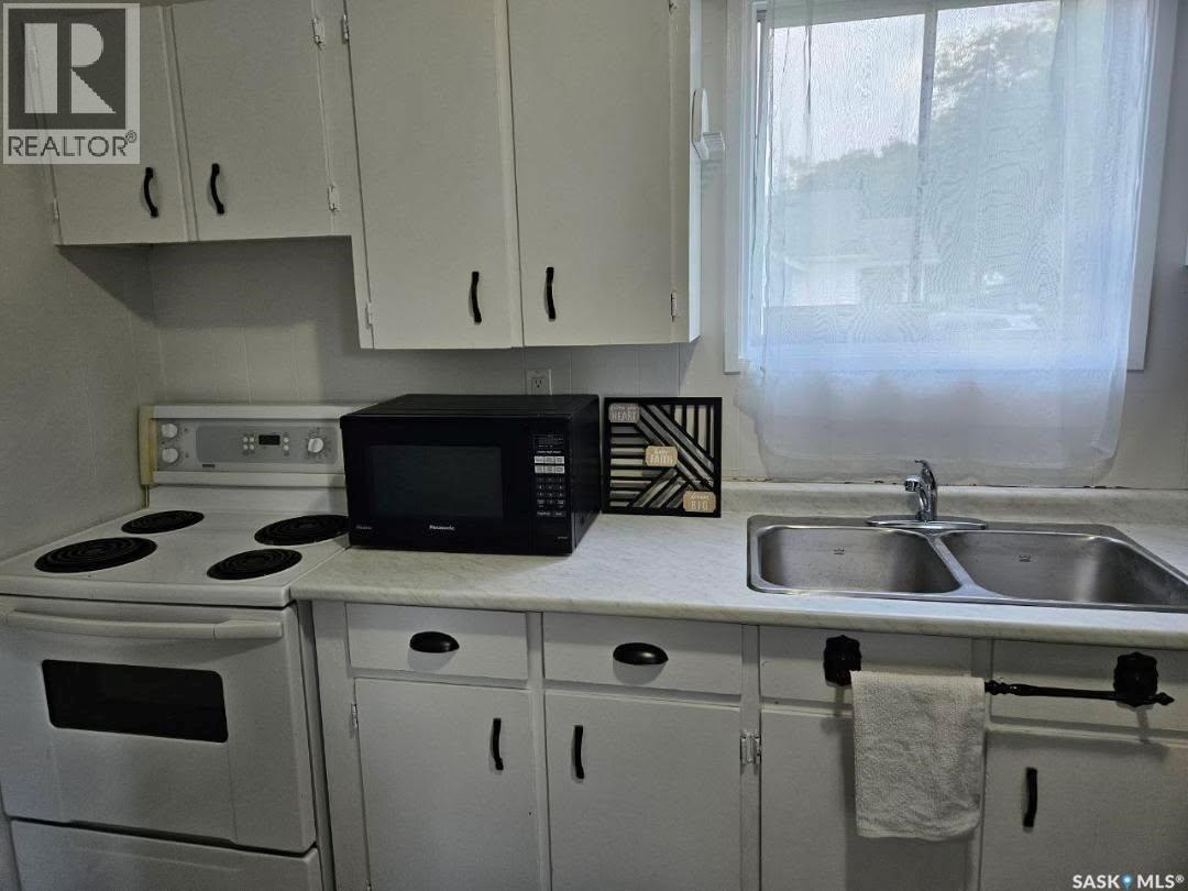 1292 106th Street Property Photo 16