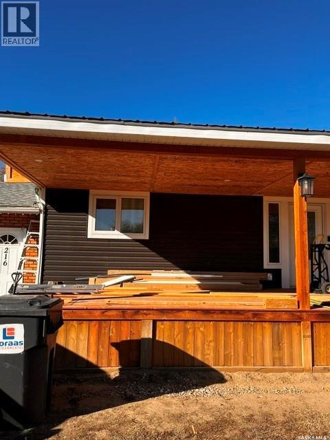 216 2nd Avenue Property Photo 26
