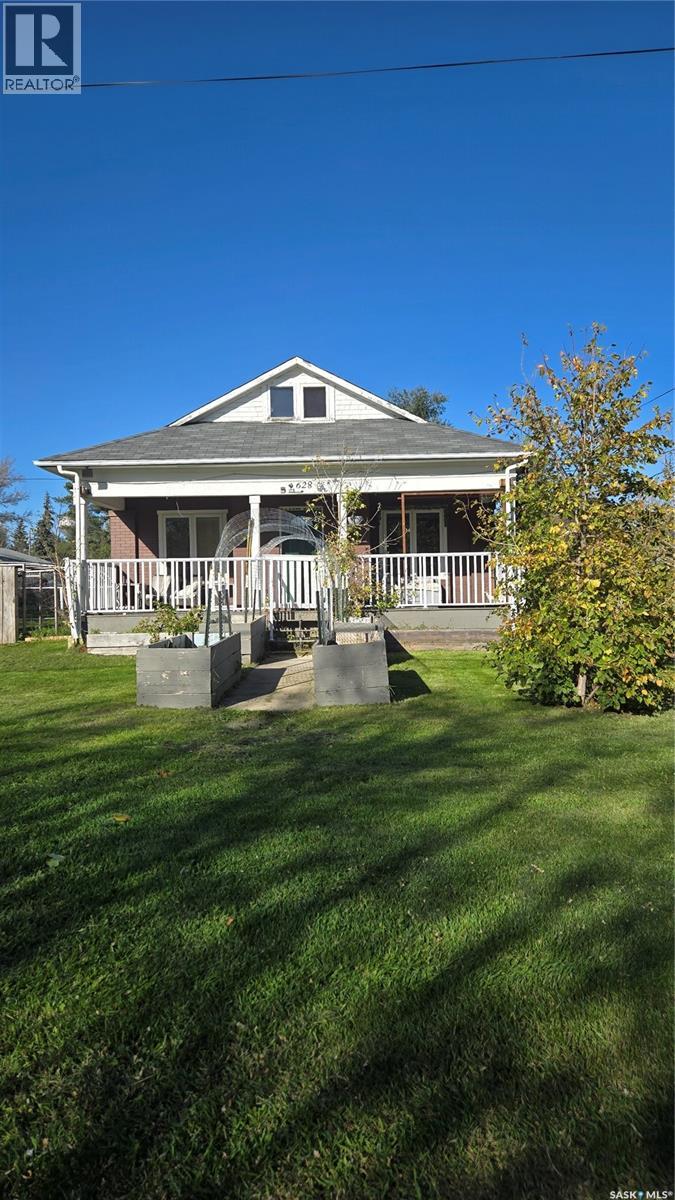 628 Walsh Avenue Property Photo 1