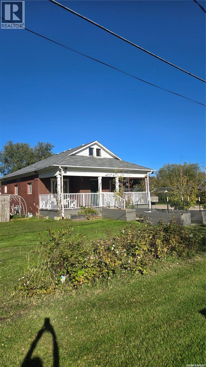 628 Walsh Avenue Property Photo 3