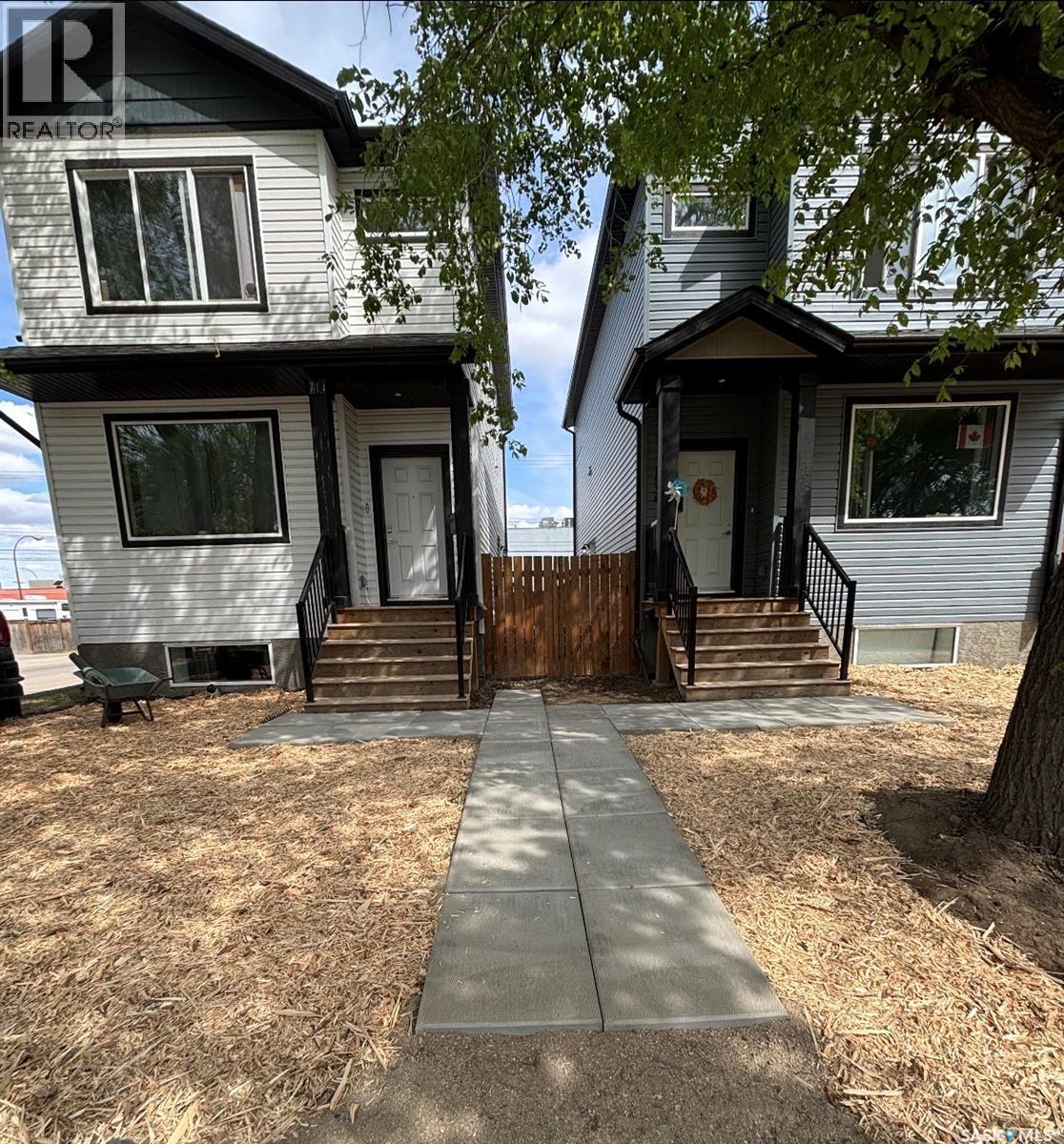 1530 B Avenue N Property Photo 8
