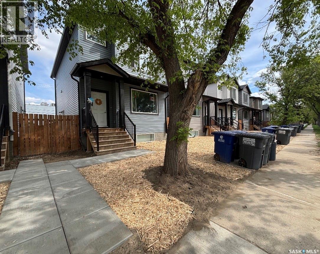 1530 B Avenue N Property Photo 9