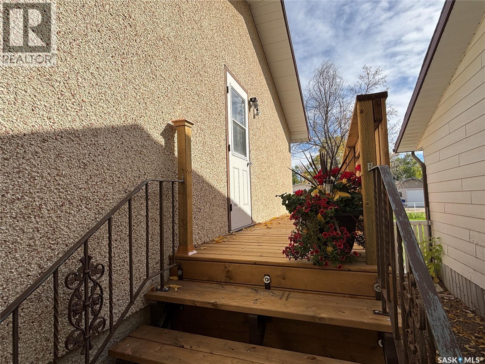 202 Herbert Street Property Photo 5