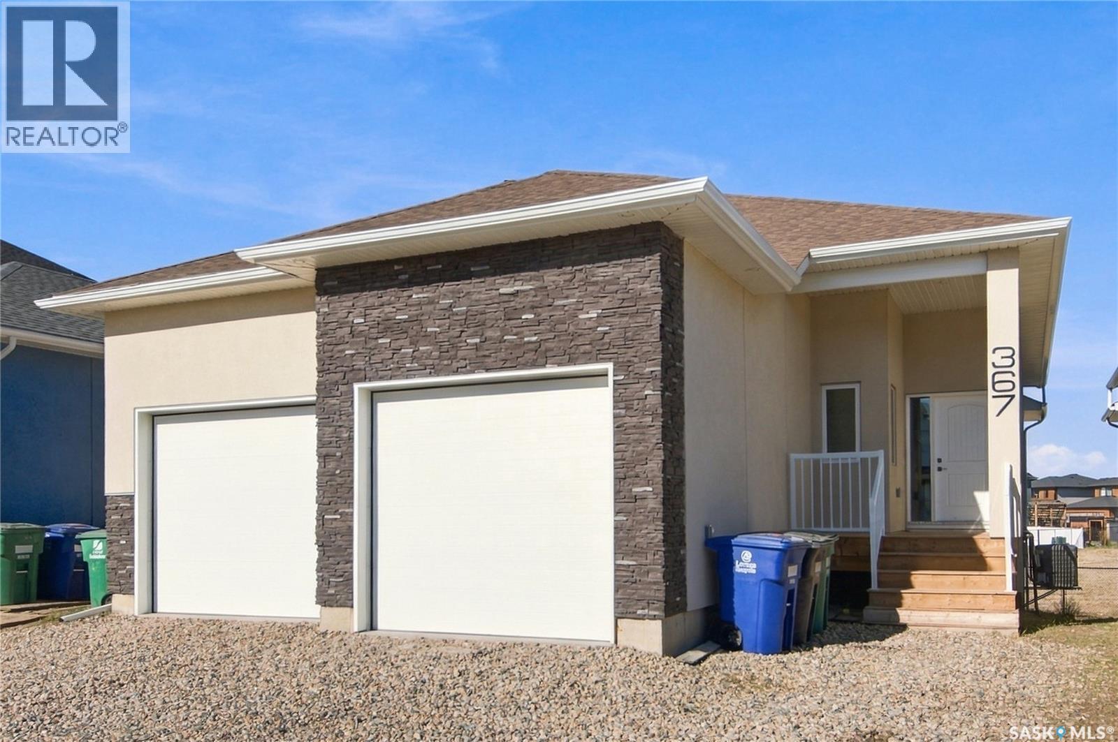 367 Leskiw Bend Property Photo 2