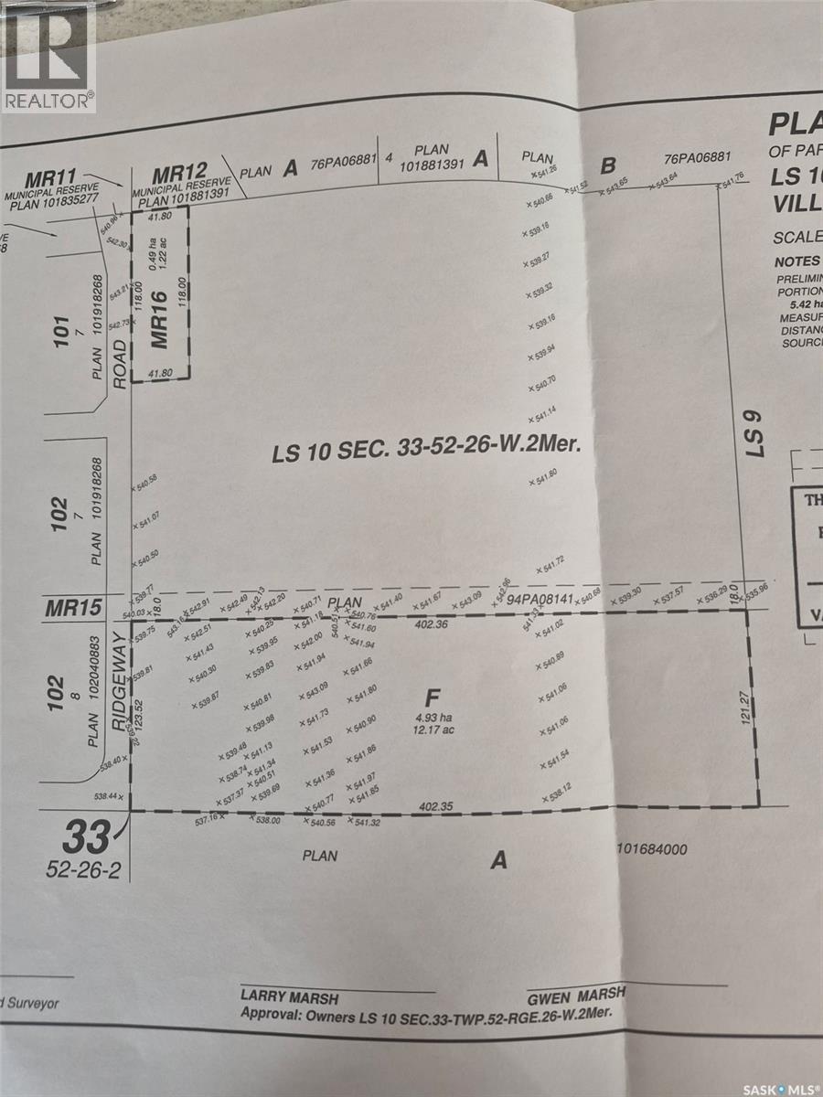 344 South Ridge Drive Property Photo 3