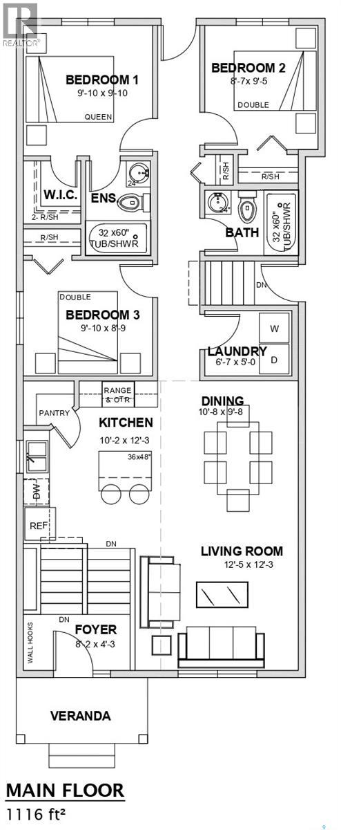 451 Stehwien Street Property Photo 2