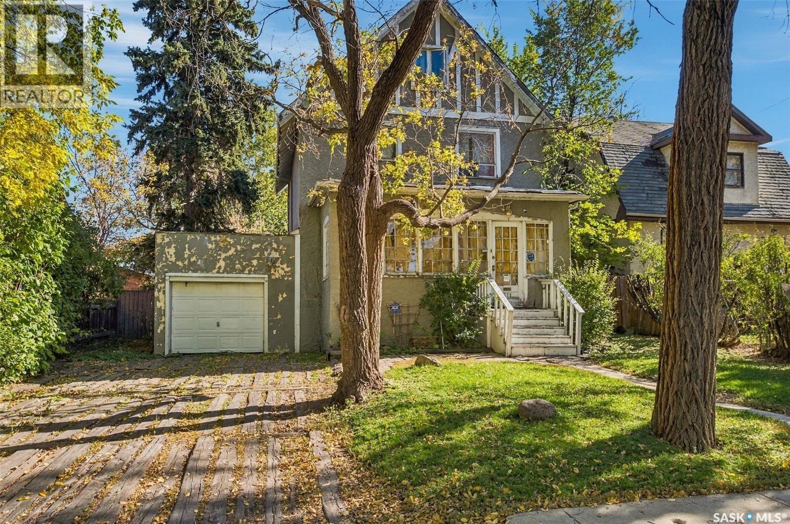 1371 Princess Street Property Photo 2