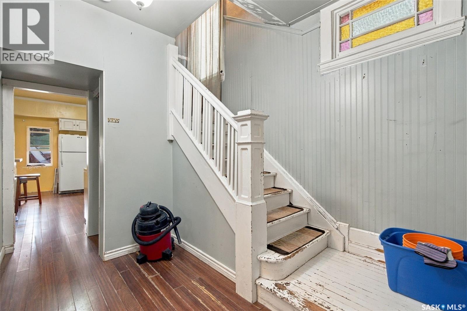 1371 Princess Street Property Photo 5