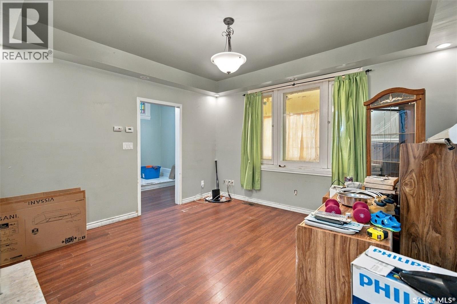 1371 Princess Street Property Photo 8