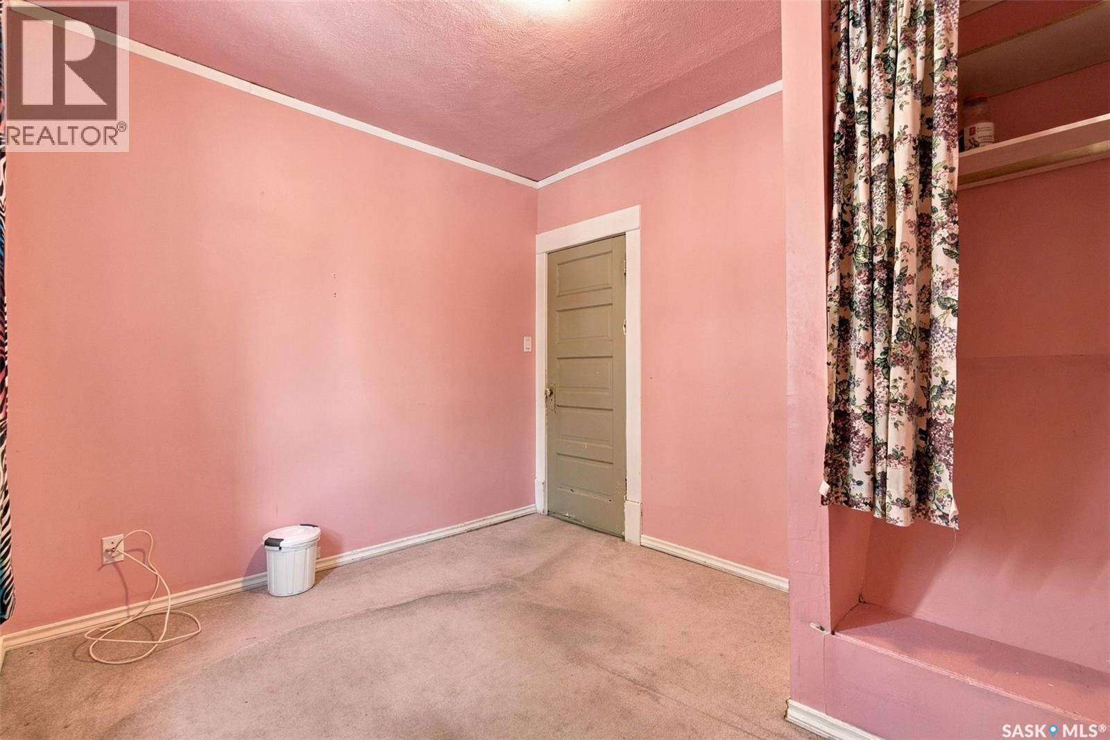 1371 Princess Street Property Photo 22