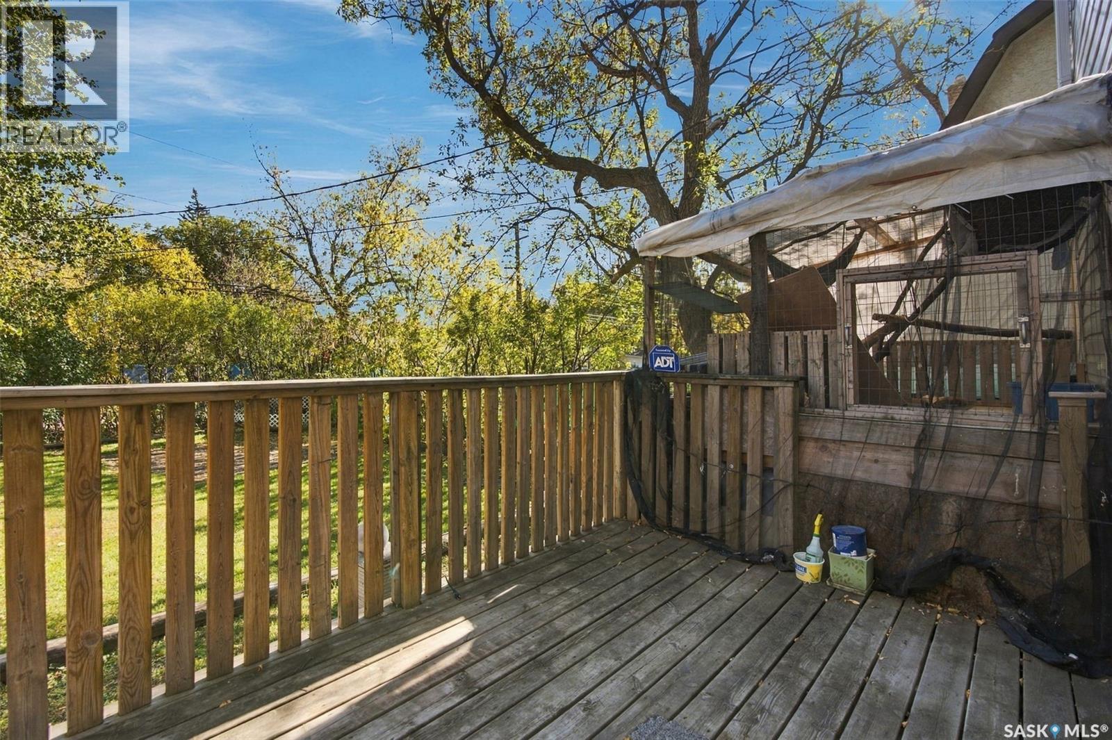1371 Princess Street Property Photo 33