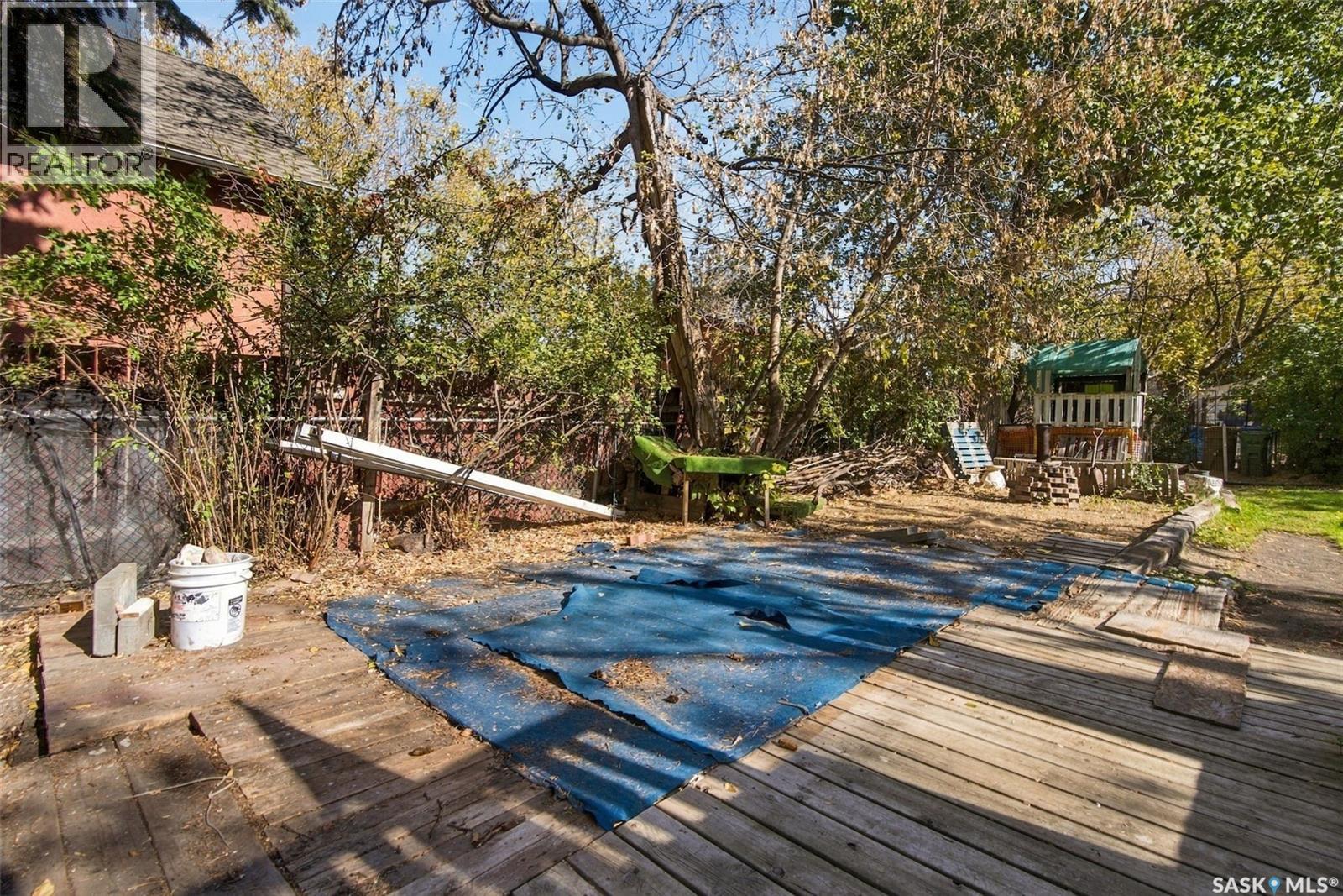 1371 Princess Street Property Photo 34