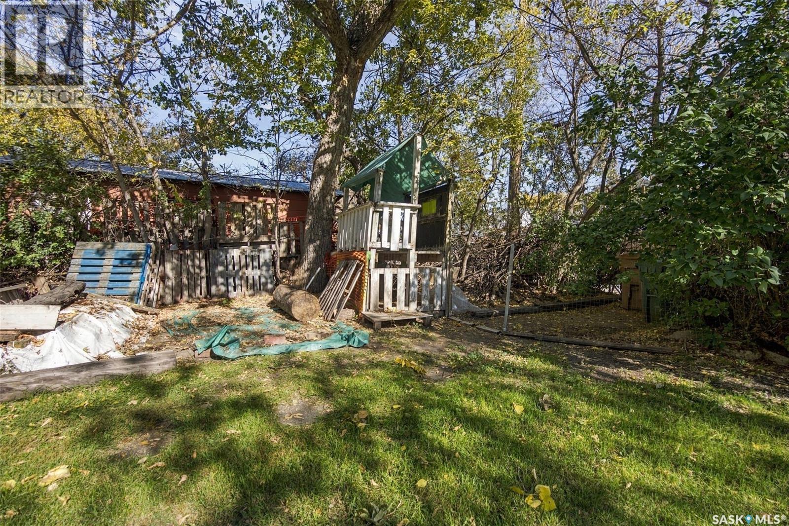 1371 Princess Street Property Photo 38