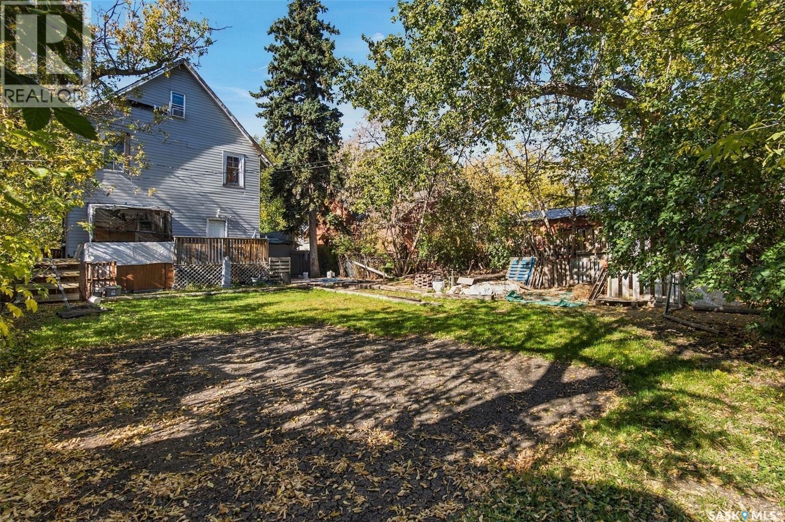 1371 Princess Street Property Photo 39