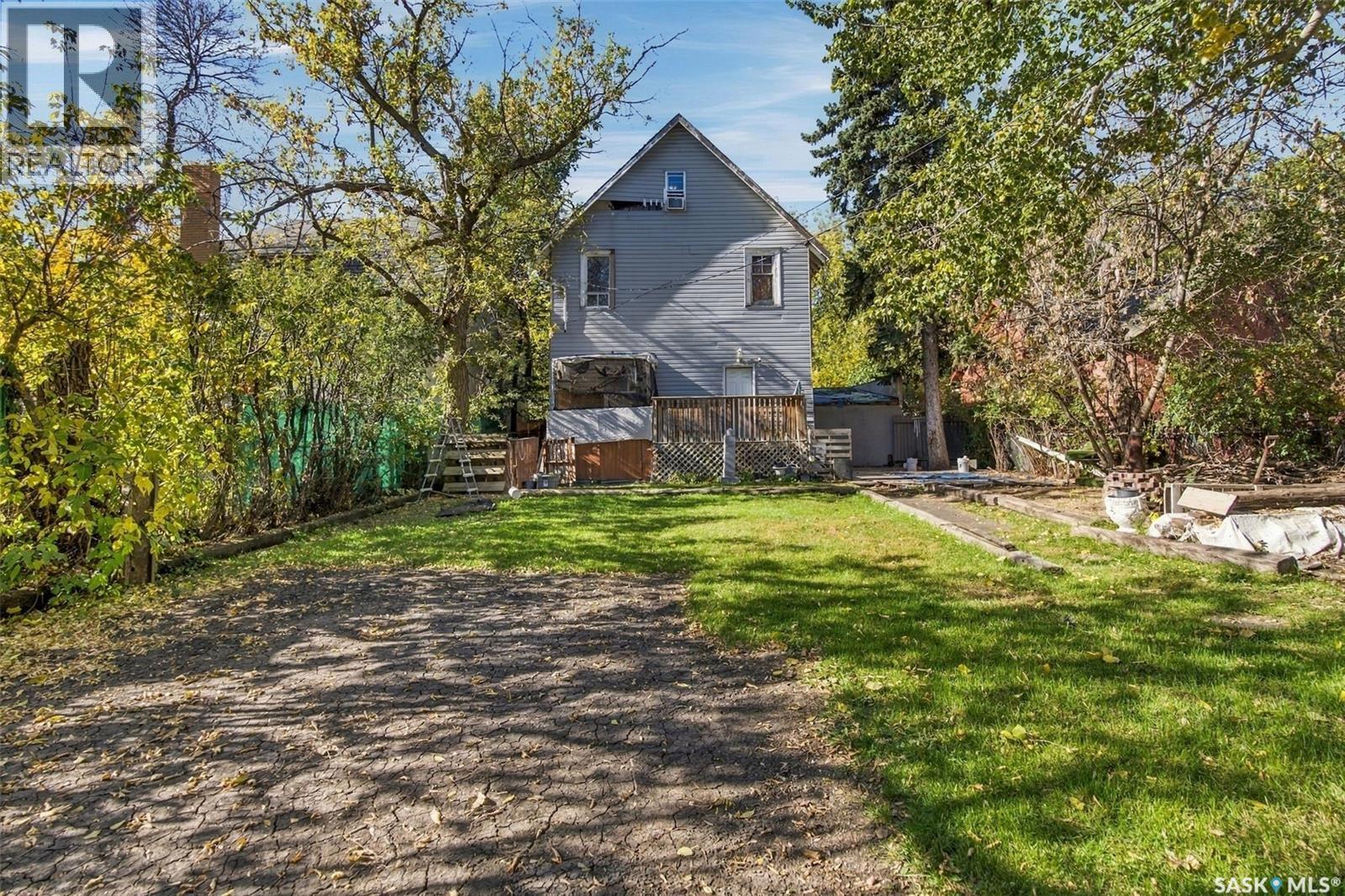 1371 Princess Street Property Photo 40