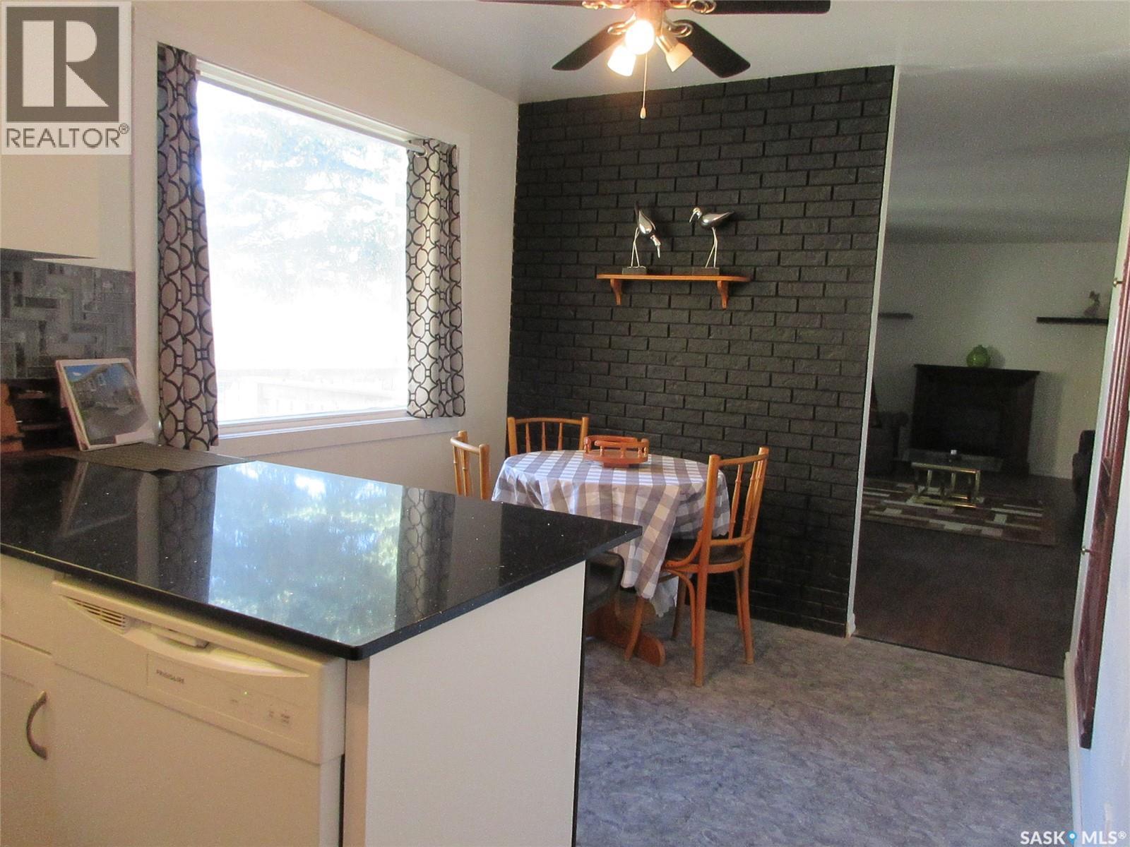 858 Worobetz Crescent N Property Photo 17