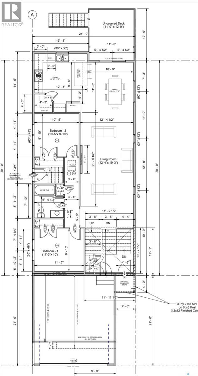 534 Yuel Crescent Property Photo 7