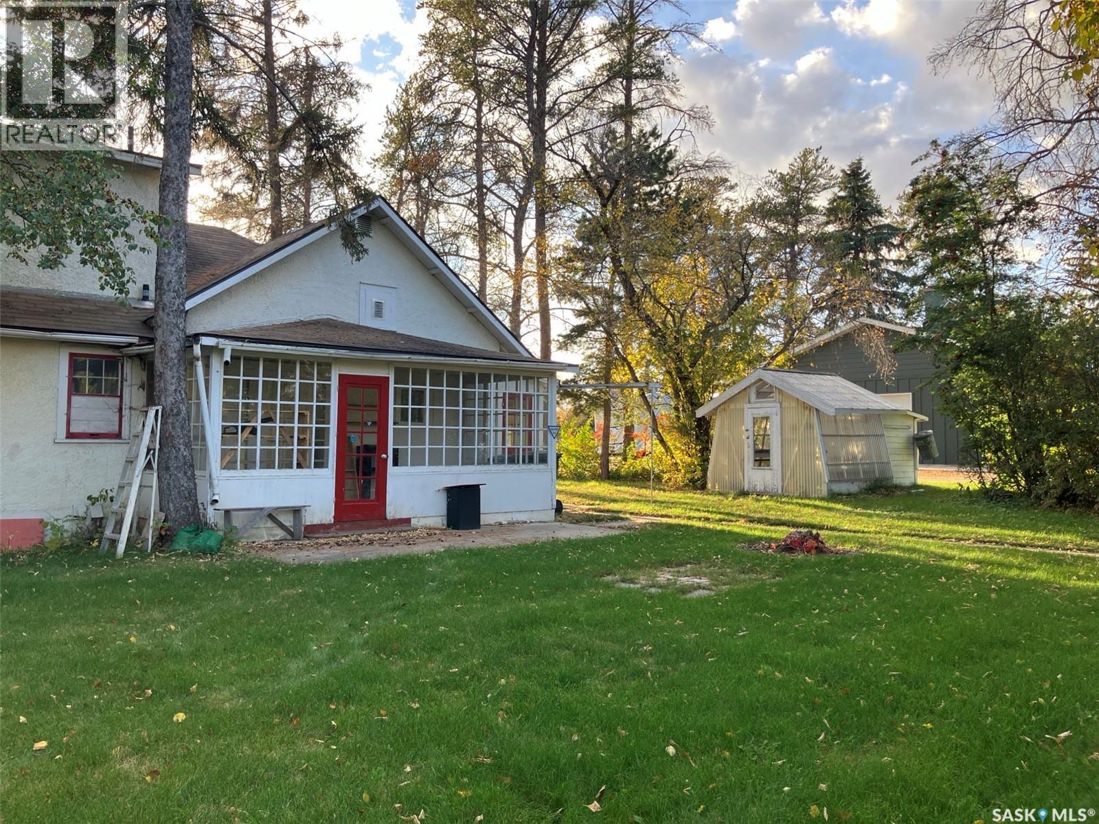 505 Centre Street Property Photo 14