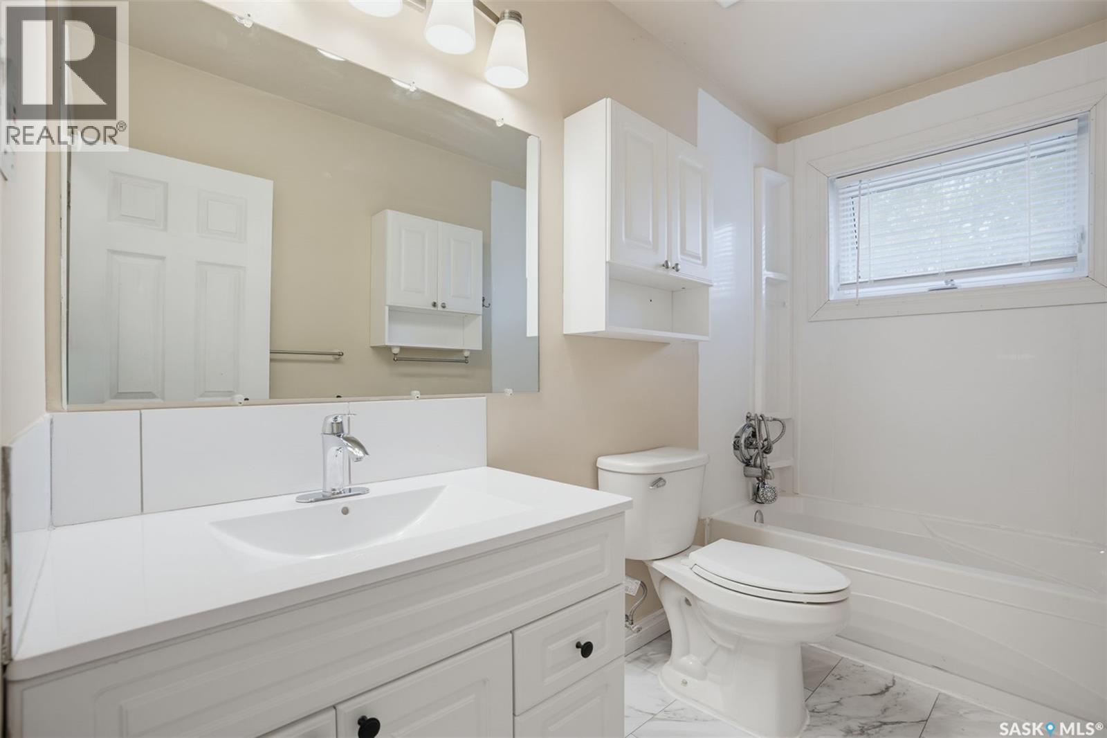 1108 Tiffin Crescent Property Photo 15