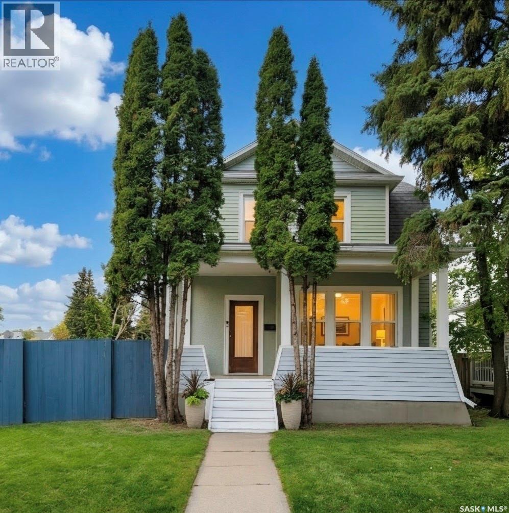 261 22nd Street E Property Photo 1