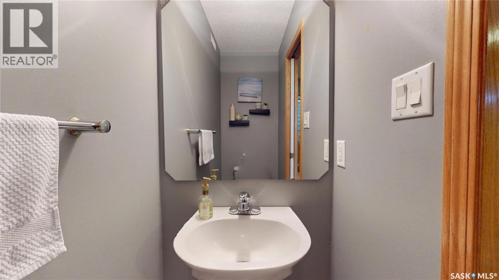 1253 Degelman Drive Property Photo 17