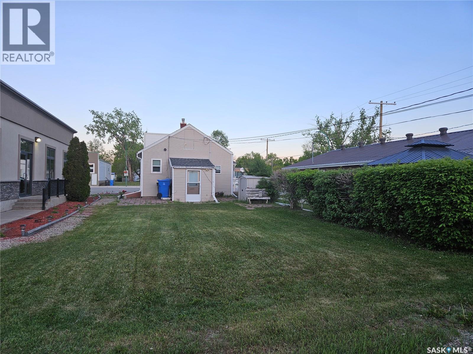 205 Main Street Property Photo 7