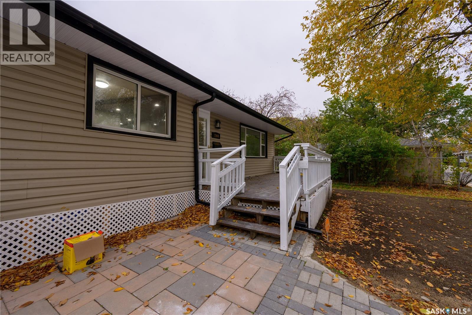 1504 Shannon Road Property Photo 2