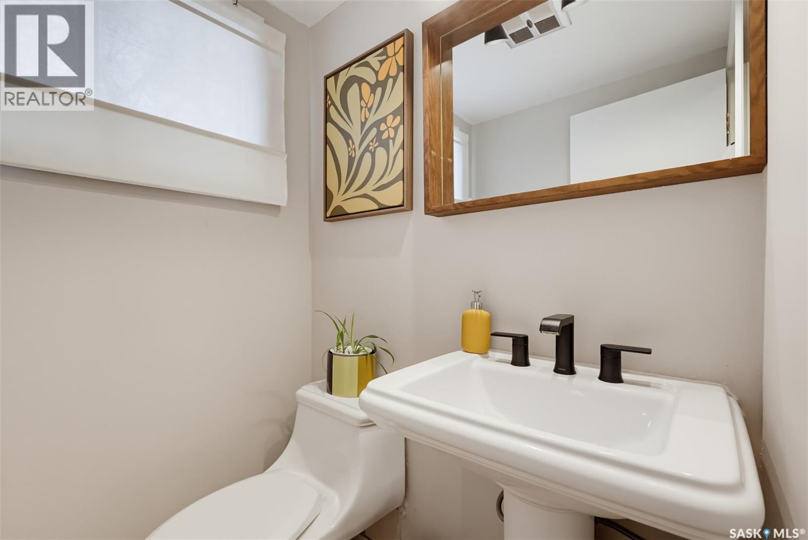 2457 Eastview Property Photo 15