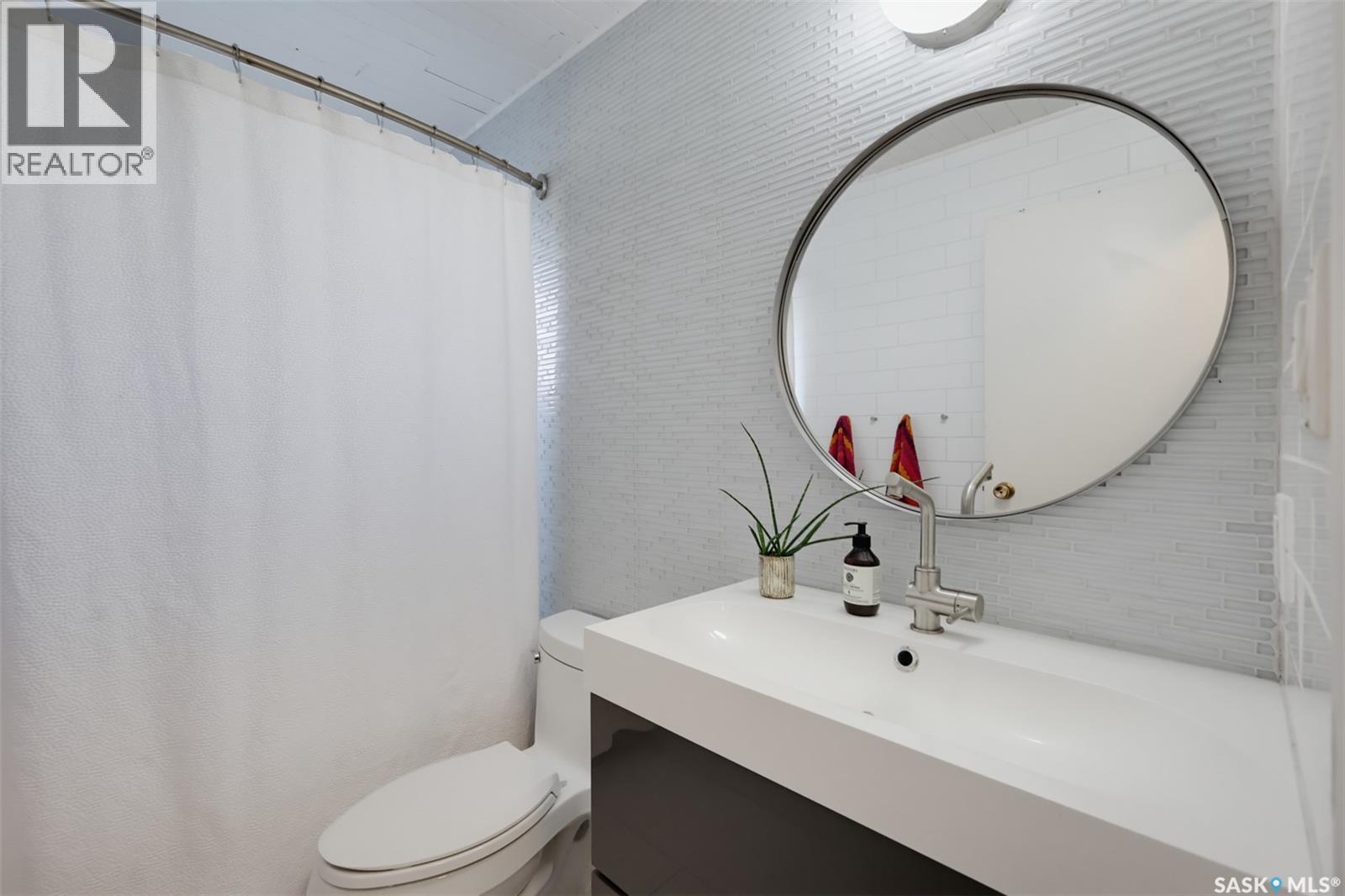 2457 Eastview Property Photo 24
