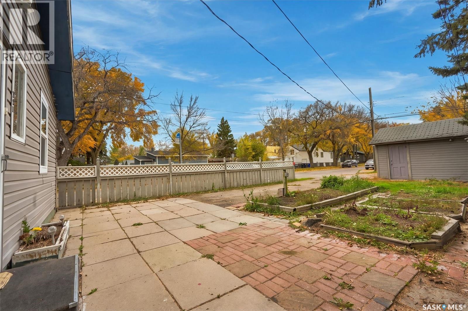 741 H Avenue S Property Photo 42