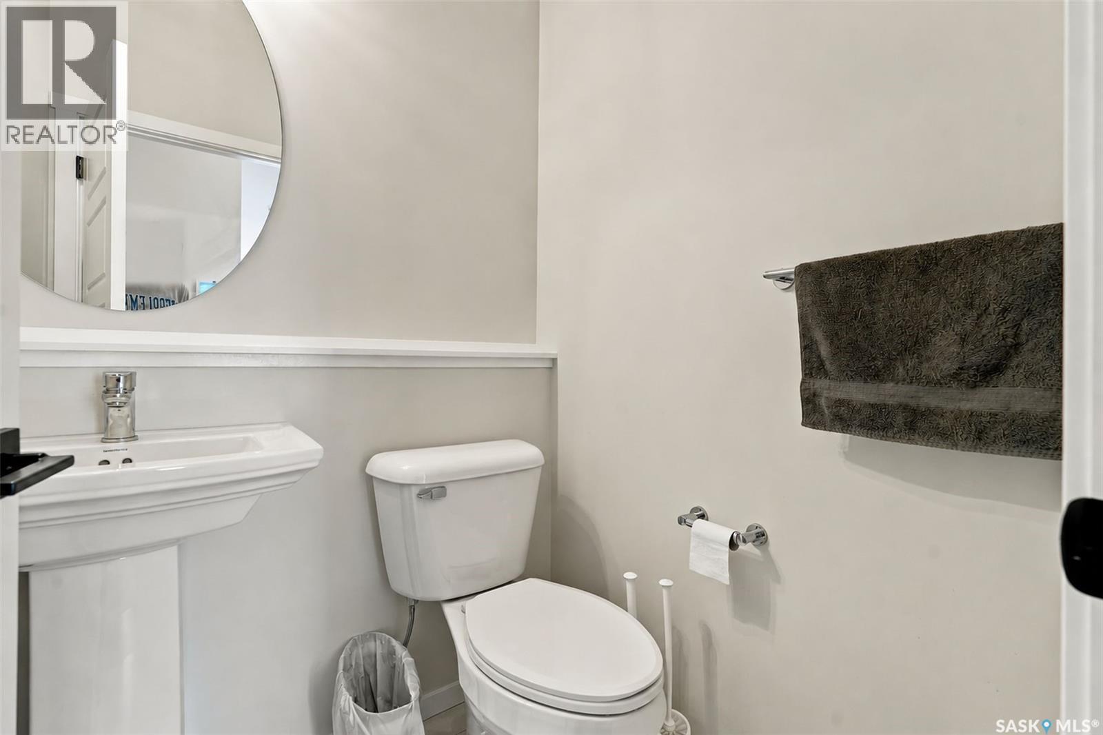 438 Aniskotaw Way Property Photo 17