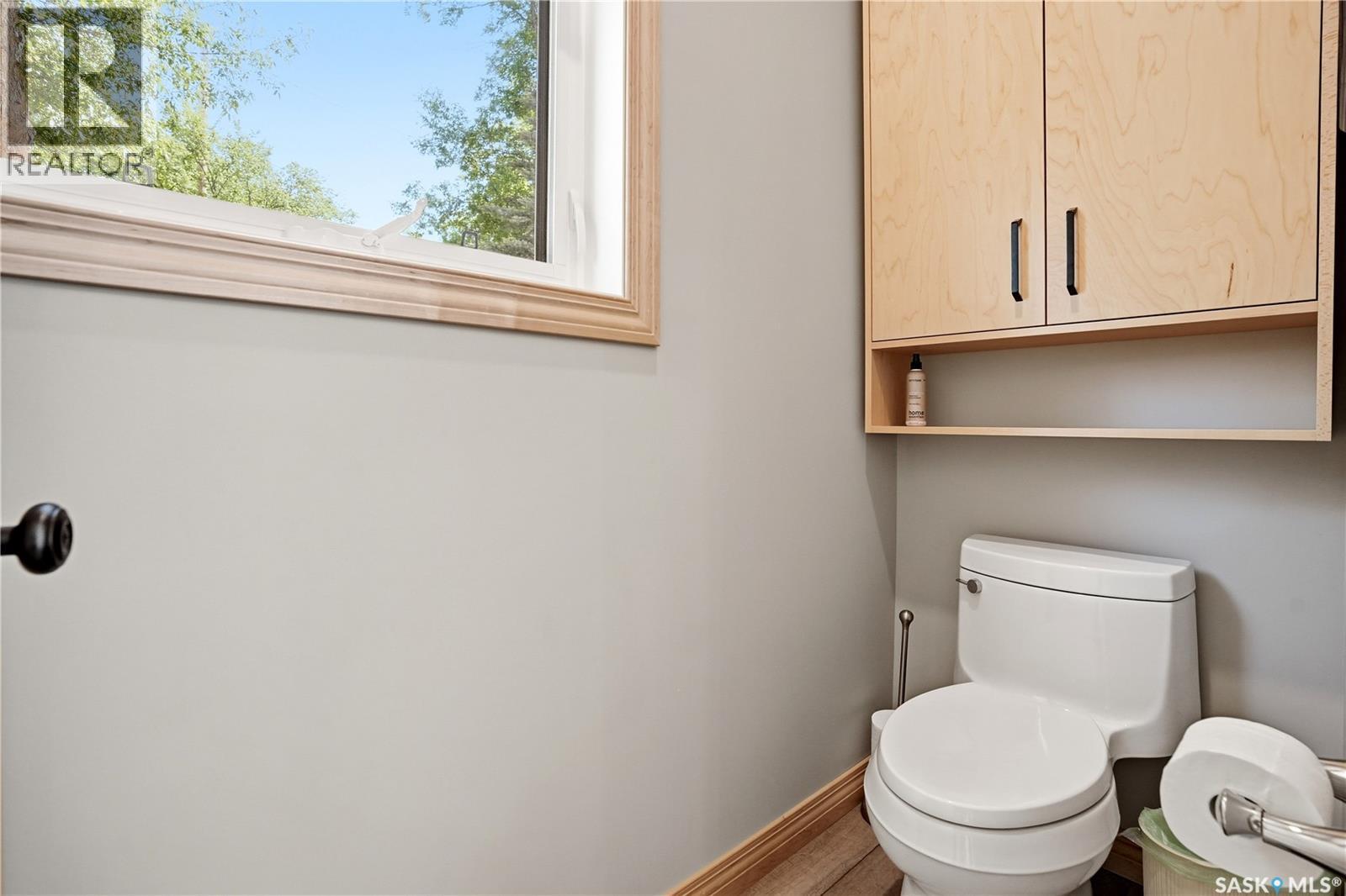 226 Katepwa Drive S Property Photo 25