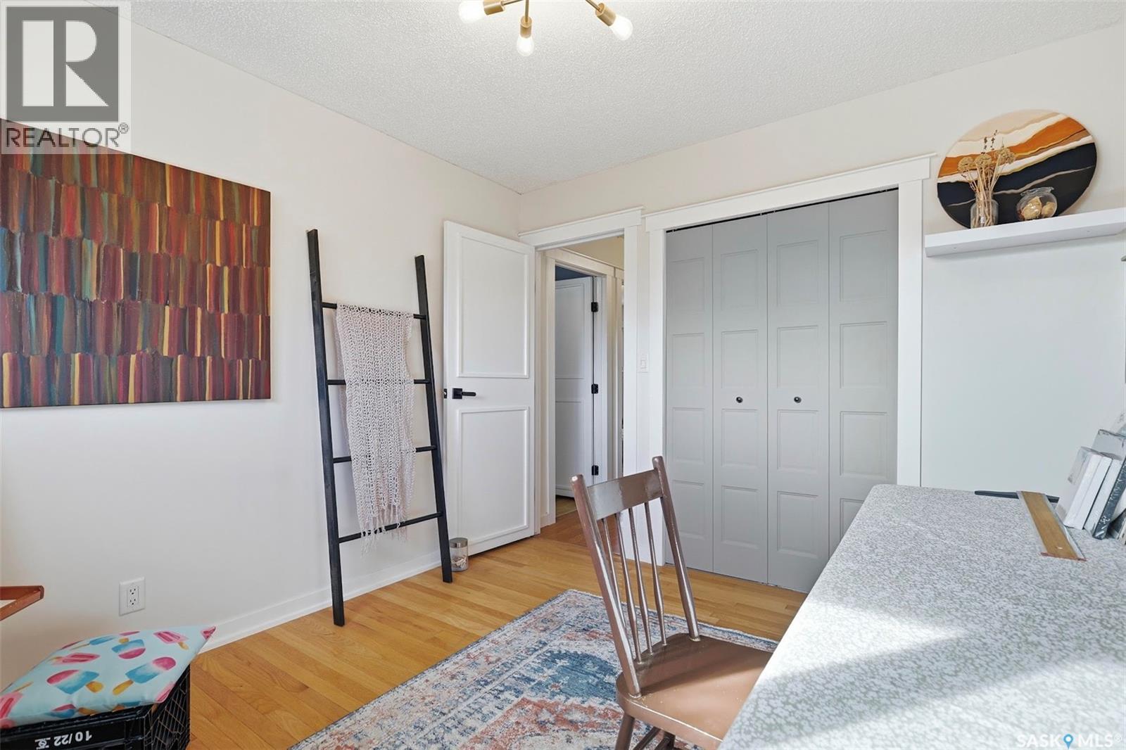 94 Andre Avenue Property Photo 16