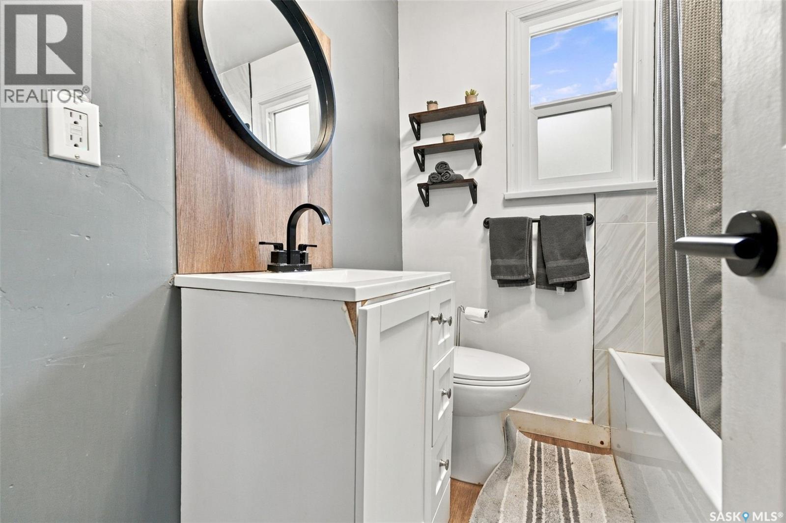 1116 12th Street E Property Photo 6