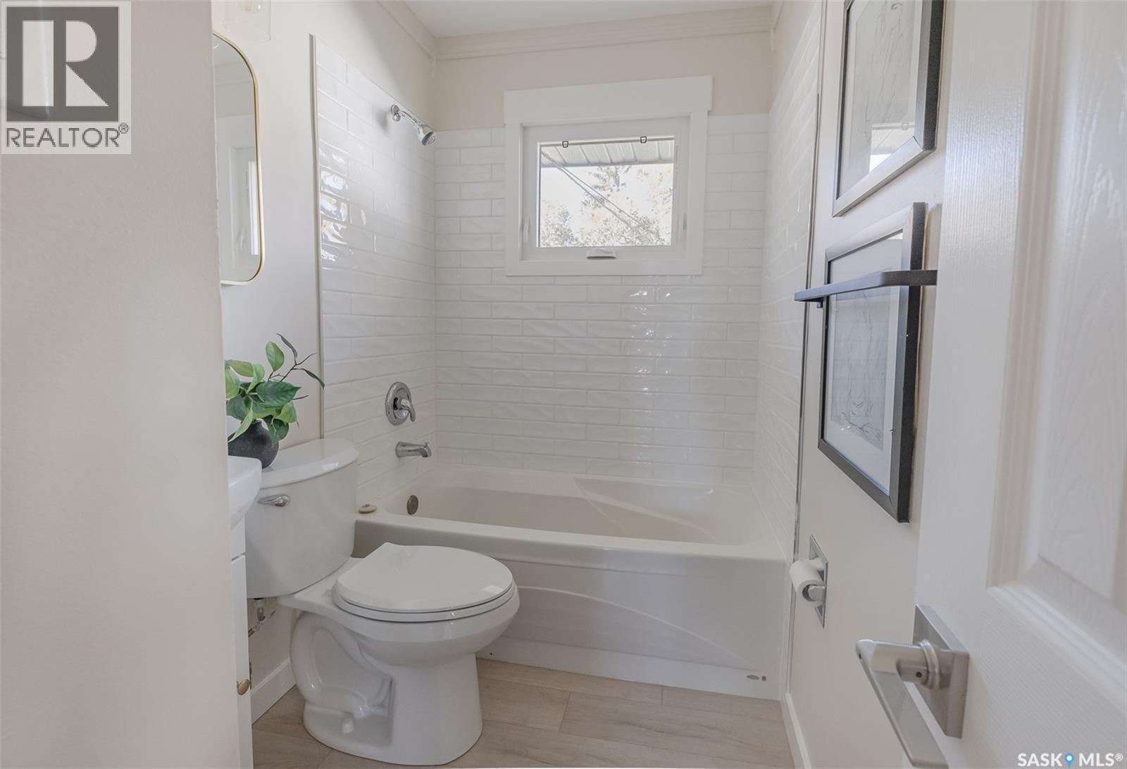 310 Garnet Street Property Photo 20