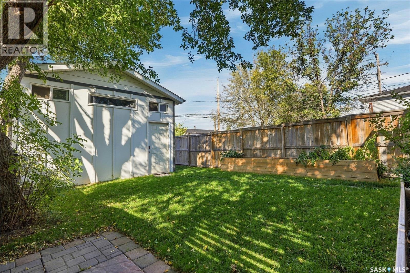 317 G Avenue S Property Photo 37
