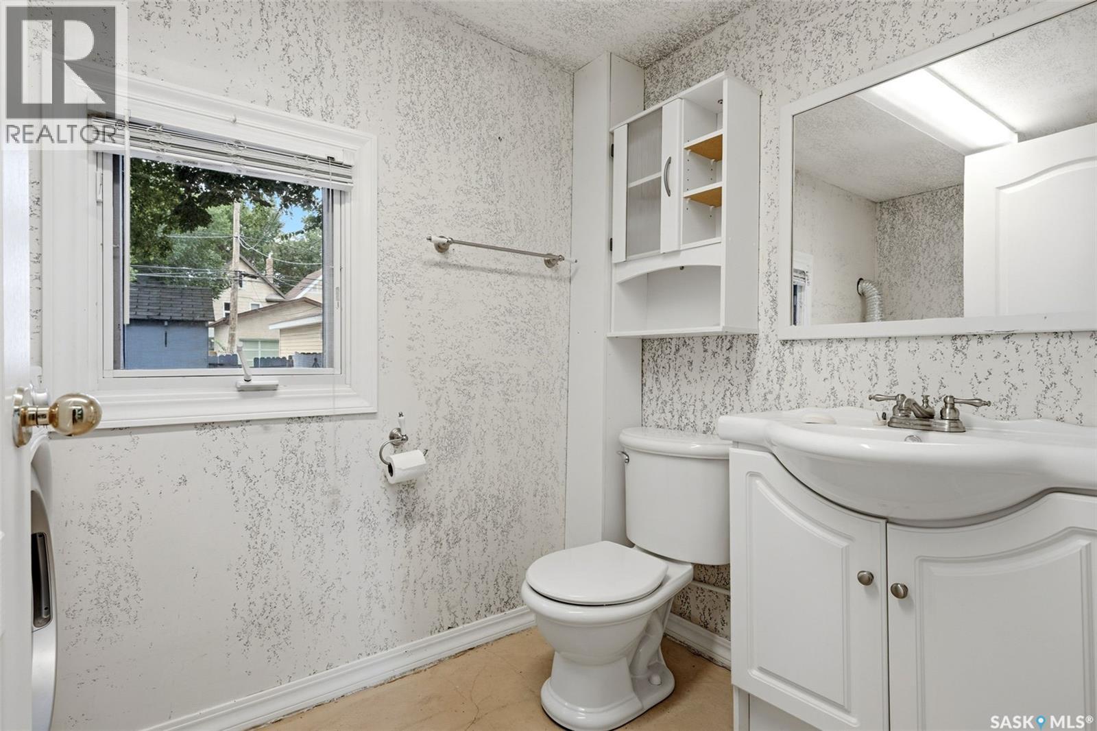 2242 Angus Street Property Photo 14