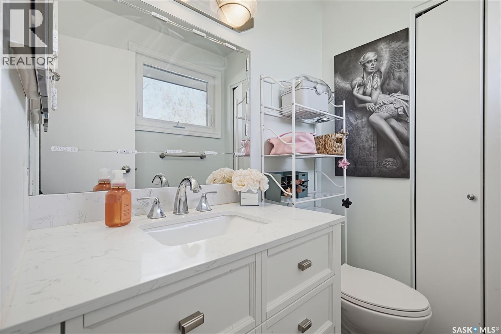 234 Haviland Crescent Property Photo 16