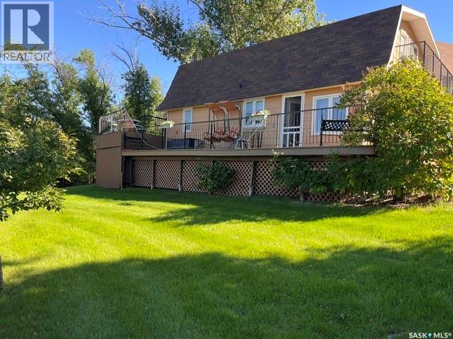 45 Snedden CRESCENT Property Photo 1