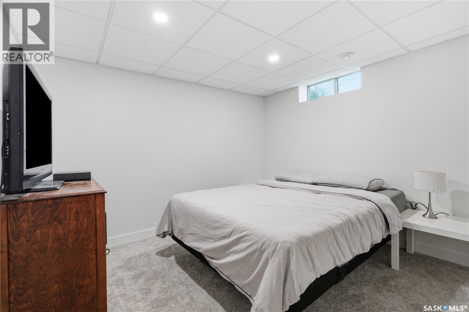 346 Wakaw Crescent Property Photo 40