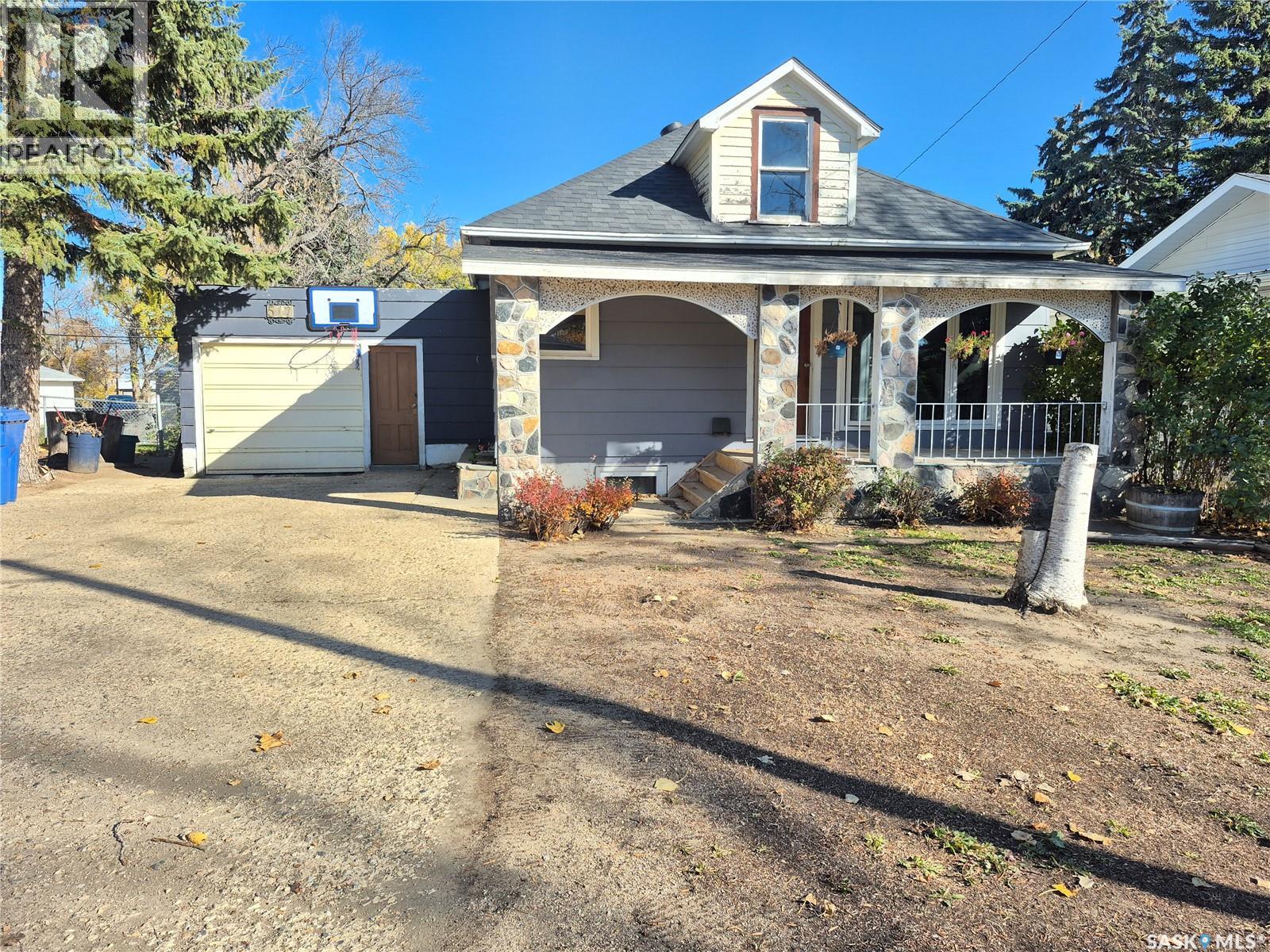517 Bertrand Avenue Property Photo 1